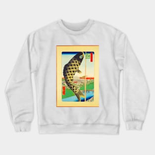 Japanese Carp Crewneck Sweatshirt